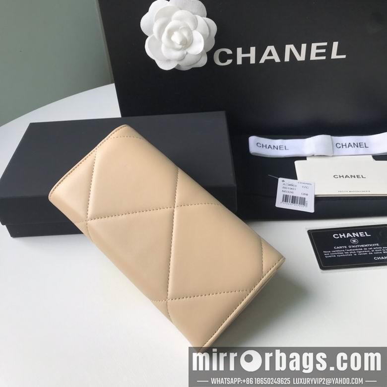 1:1 Replica Chanel Bags BTAp0955B 10X19.5X2.5