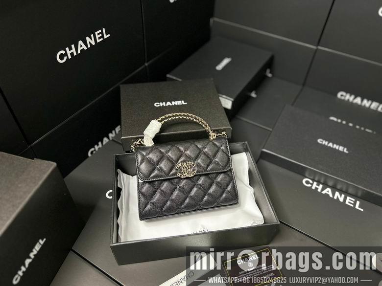1:1 Replica Chanel Bags 11.5X14.5X5.5cm 042313 YG 3colour