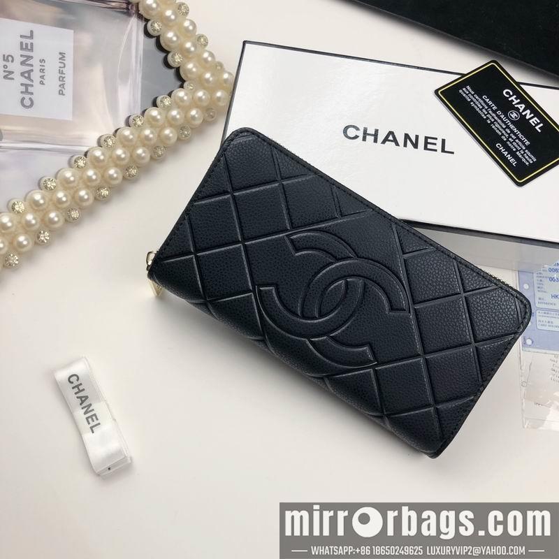 1:1 Replica Chanel Bags 806 19.5X9cm ZY