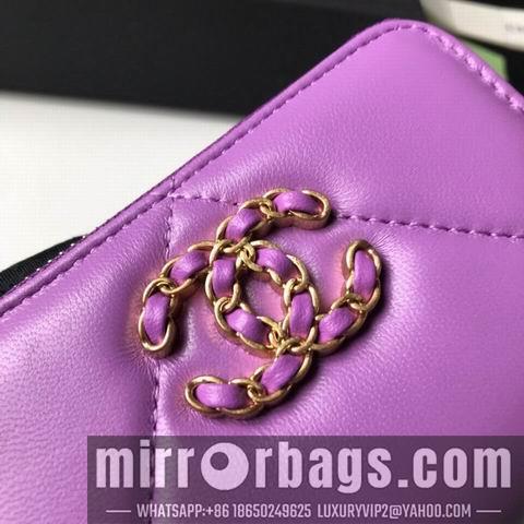1:1 Replica Chanel Bags WLp0945