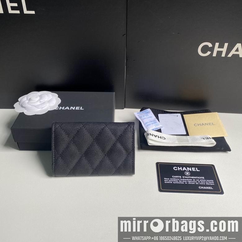 1:1 Replica Chanel Bags 3186 11X8.5X3cm