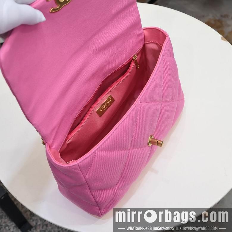 1:1 Replica Chanel Bags 9011 30X20X13cm WO 4colour