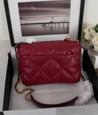 1:1 Replica Chanel Bags XXAS1160