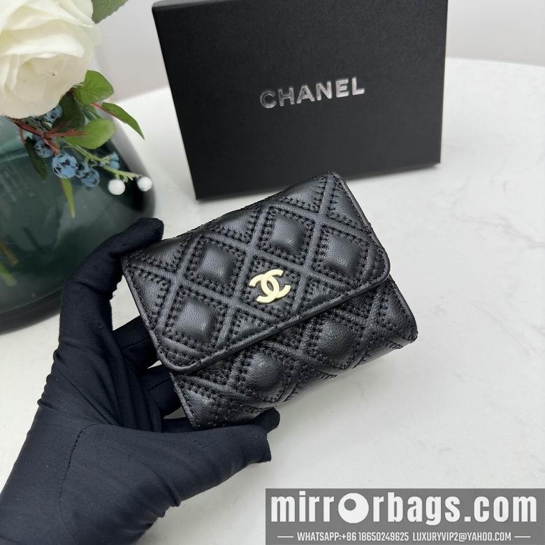1:1 Replica Chanel Bags Chanel 0873 10x11cm zy