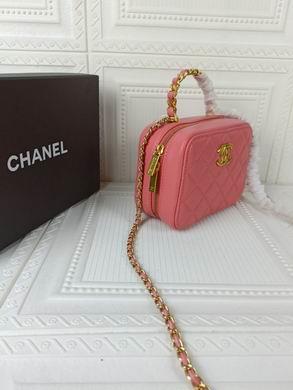 1:1 Replica Chanel Bags 223 17X13cm WO