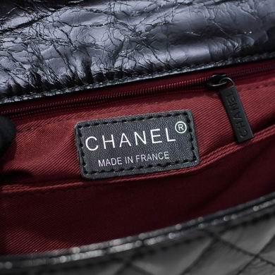 1:1 Replica Chanel Bags WO92991 26X16X9