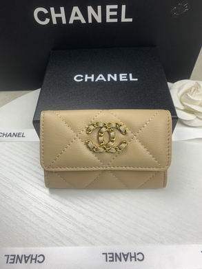 1:1 Replica Chanel Bags Ap1790 11X8.5X3cm ZY