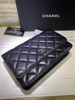 1:1 Replica Chanel Bags BTA33814 19.5X13X3.5