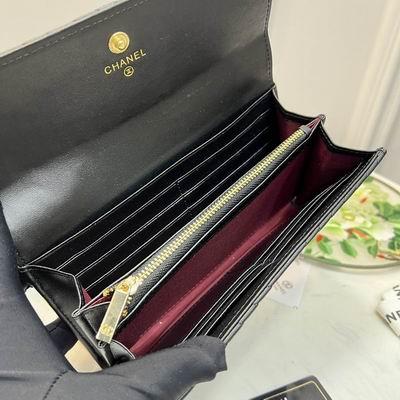 1:1 Replica Chanel Bags 2958 19X10cm ZY
