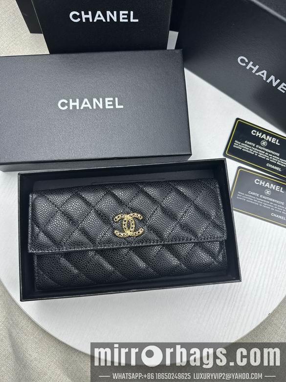 1:1 Replica Chanel Bags 50095 19X10cm ZC 2colour