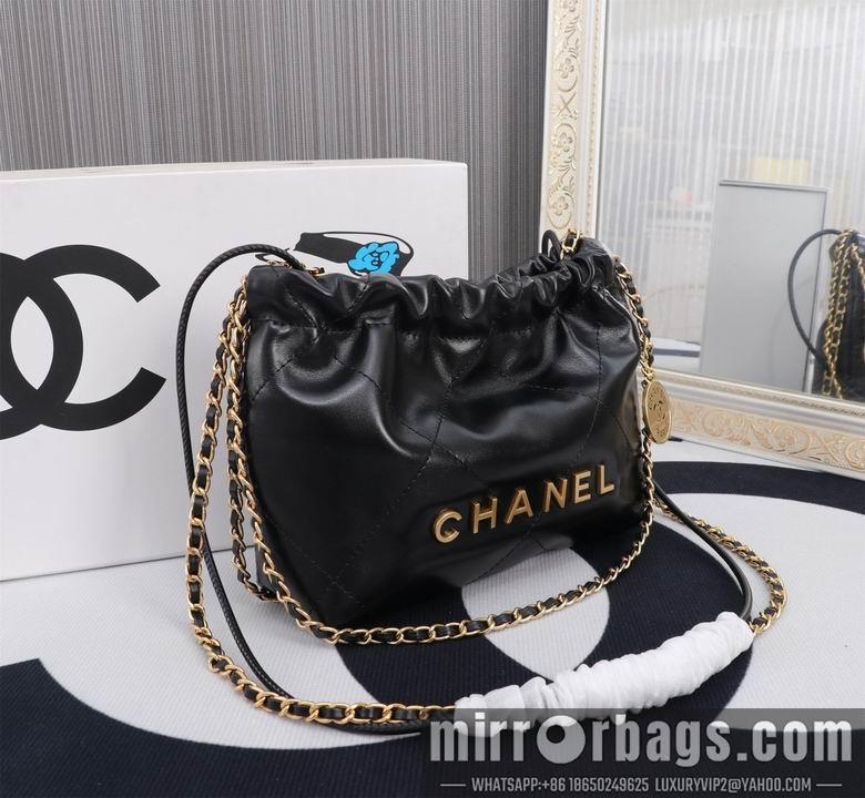 1:1 Replica Chanel Bags 8851 29X18X7cm WO 4colour