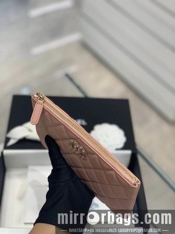 1:1 Replica Chanel Bags 20X12cm 120801 YG 3colour