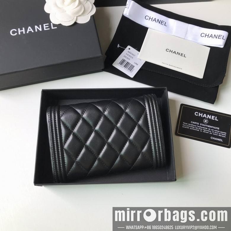 1:1 Replica Chanel Bags A84302 10.5X15X3cm YG 4colour