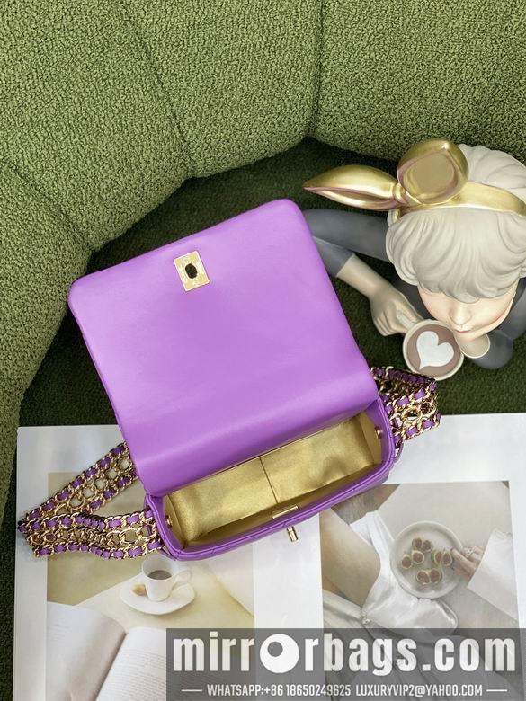 1:1 Replica Chanel Bags SS2022 17cm YG 3colour