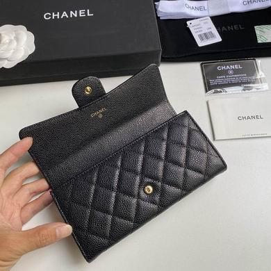 1:1 Replica Chanel Bags A0241 10.5X19X3cm YG 4colour