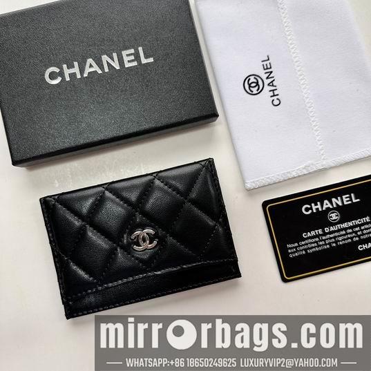 1:1 Replica Chanel Bags Chanel 31510 11.2x7.5x0.5cm zy3