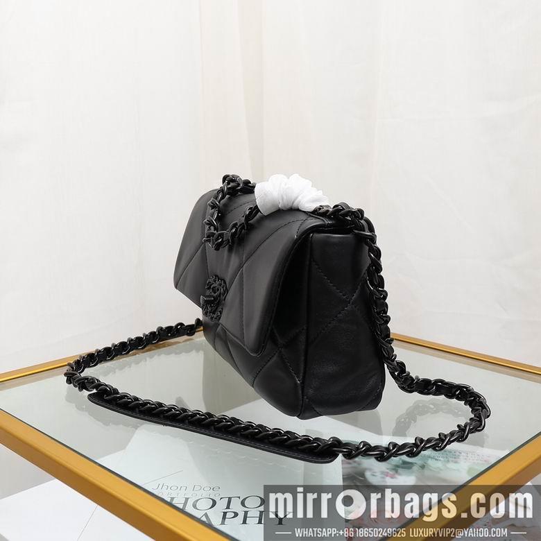 1:1 Replica Chanel Bags 6012 26X16X9cm YG 2colour