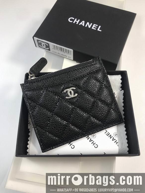 1:1 Replica Chanel Bags 50084 YG 4colour