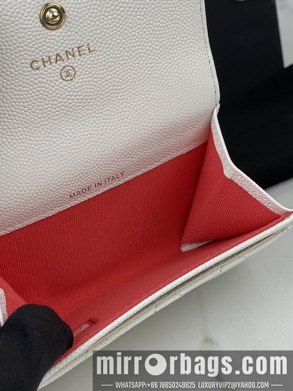 1:1 Replica Chanel Bags AP3187 11X8.5X3cm YG 4colour