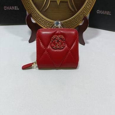 1:1 Replica Chanel Bags 0805 11.5X8X2cm ZY