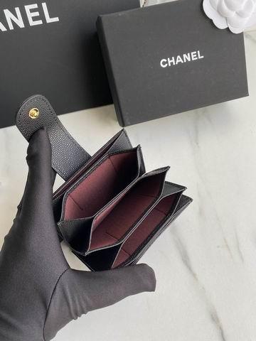 1:1 Replica Chanel Bags Chanel AP0342 10.4x7x2cm zy