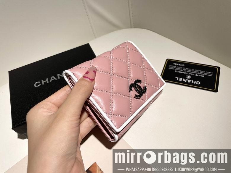 1:1 Replica Chanel Bags WL3372 11X10X2