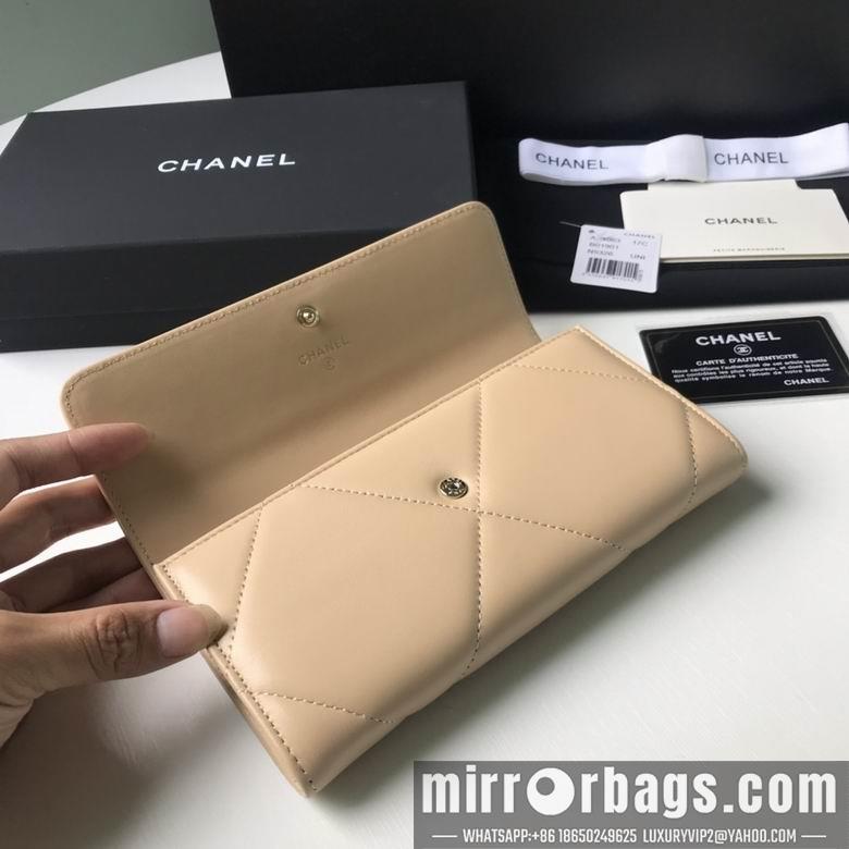 1:1 Replica Chanel Bags BTAp0955B 10X19.5X2.5