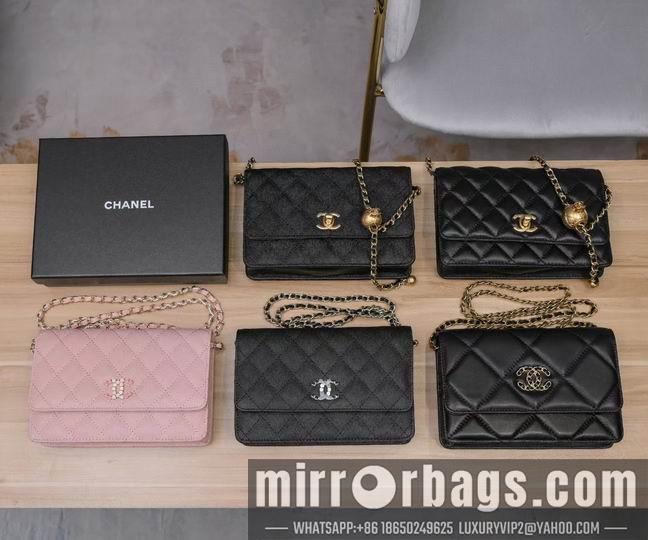 1:1 Replica Chanel Bags Chanel 6119 19x13x3.5cm zy