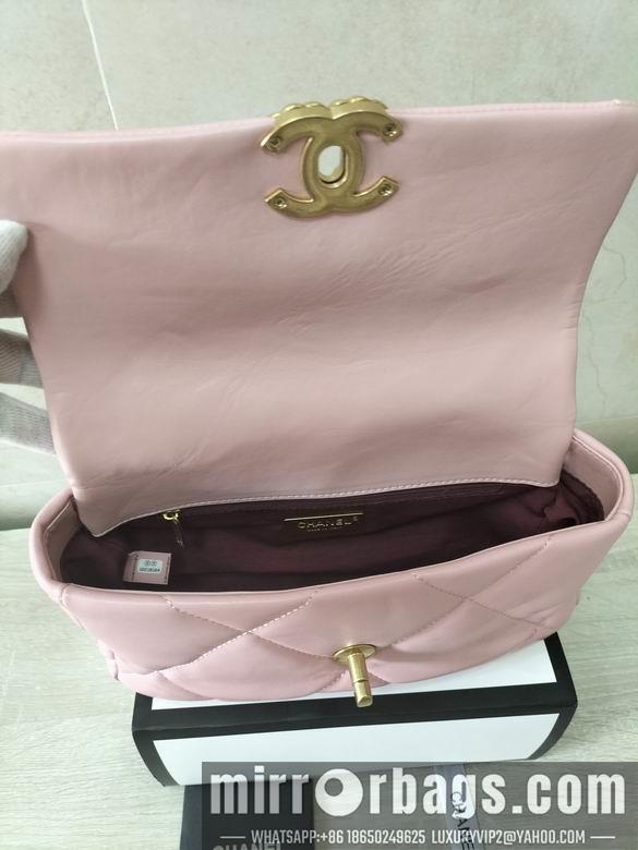 1:1 Replica Chanel Bags 8067-2 26X16X9cm WO