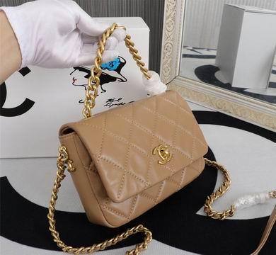 1:1 Replica Chanel Bags WO8046 14X19X4