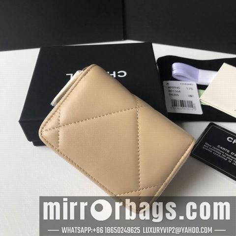 1:1 Replica Chanel Bags WLp0945