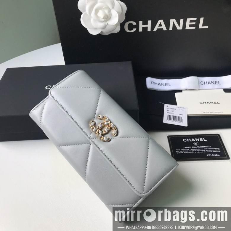 1:1 Replica Chanel Bags BTAp0955B 10X19.5X2.5