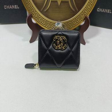 1:1 Replica Chanel Bags 0805 11.5X8X2cm ZY