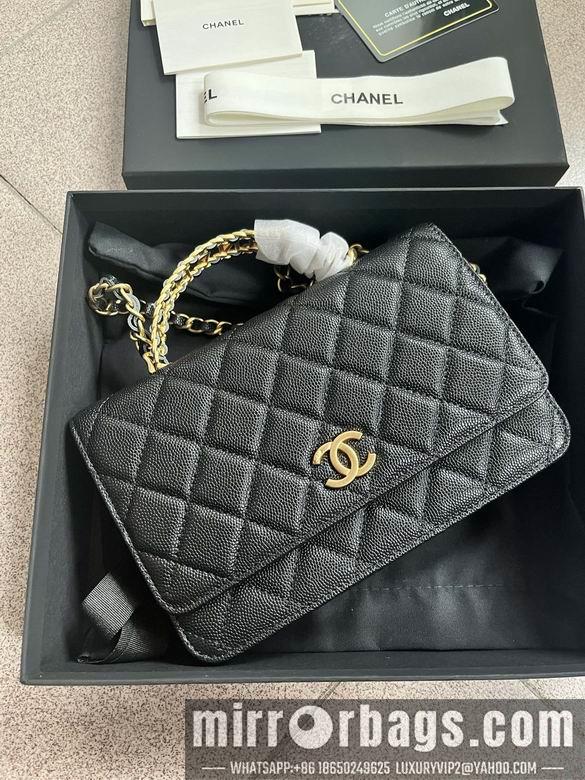 1:1 Replica Chanel Bags 2804 19cm