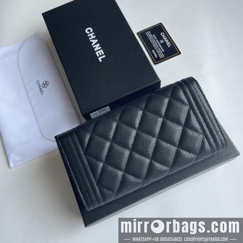 1:1 Replica Chanel Bags Chanel 2958 19x10cm zy