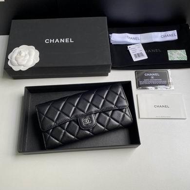 1:1 Replica Chanel Bags A0241 10.5X19X3cm YG 4colour