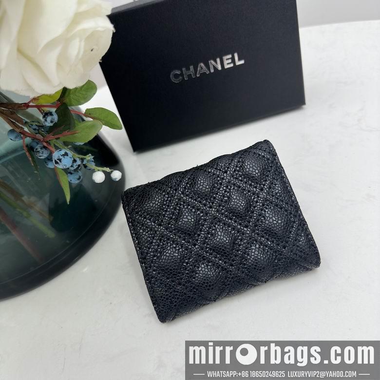1:1 Replica Chanel Bags Chanel 0873 10x11cm zy