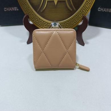 1:1 Replica Chanel Bags 0805 11.5X8X2cm ZY
