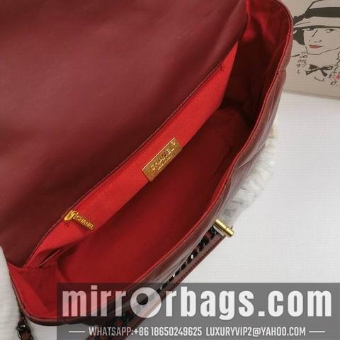 1:1 Replica Chanel Bags WX1688 30x20x9cm