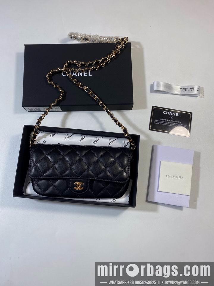 1:1 Replica Chanel Bags Chanel AP2043 9x18.5x5cm zy1