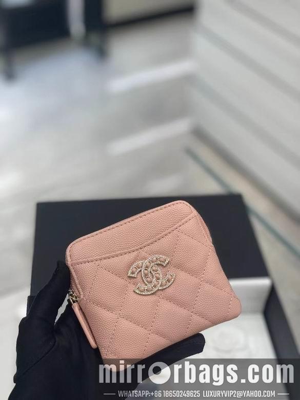 1:1 Replica Chanel Bags 2805 11X9.5X1.5cm YG-1 3colour