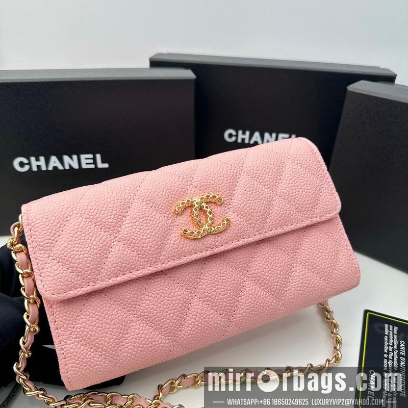 1:1 Replica Chanel Bags Chanel 8001 18x10.5x3.5cm zy1