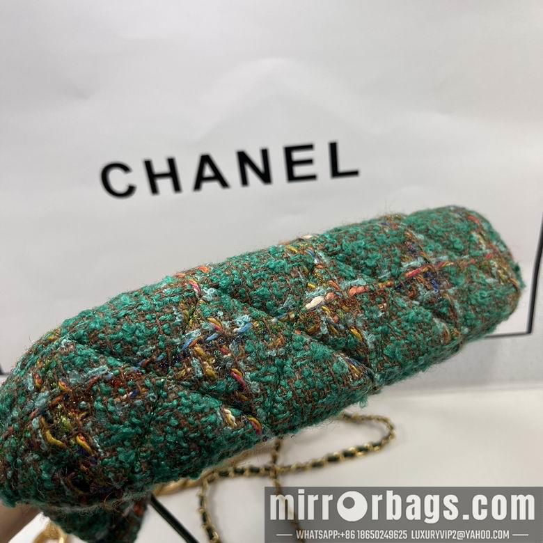 1:1 Replica Chanel Bags 3305 17.5X24X6cm WO 2colour
