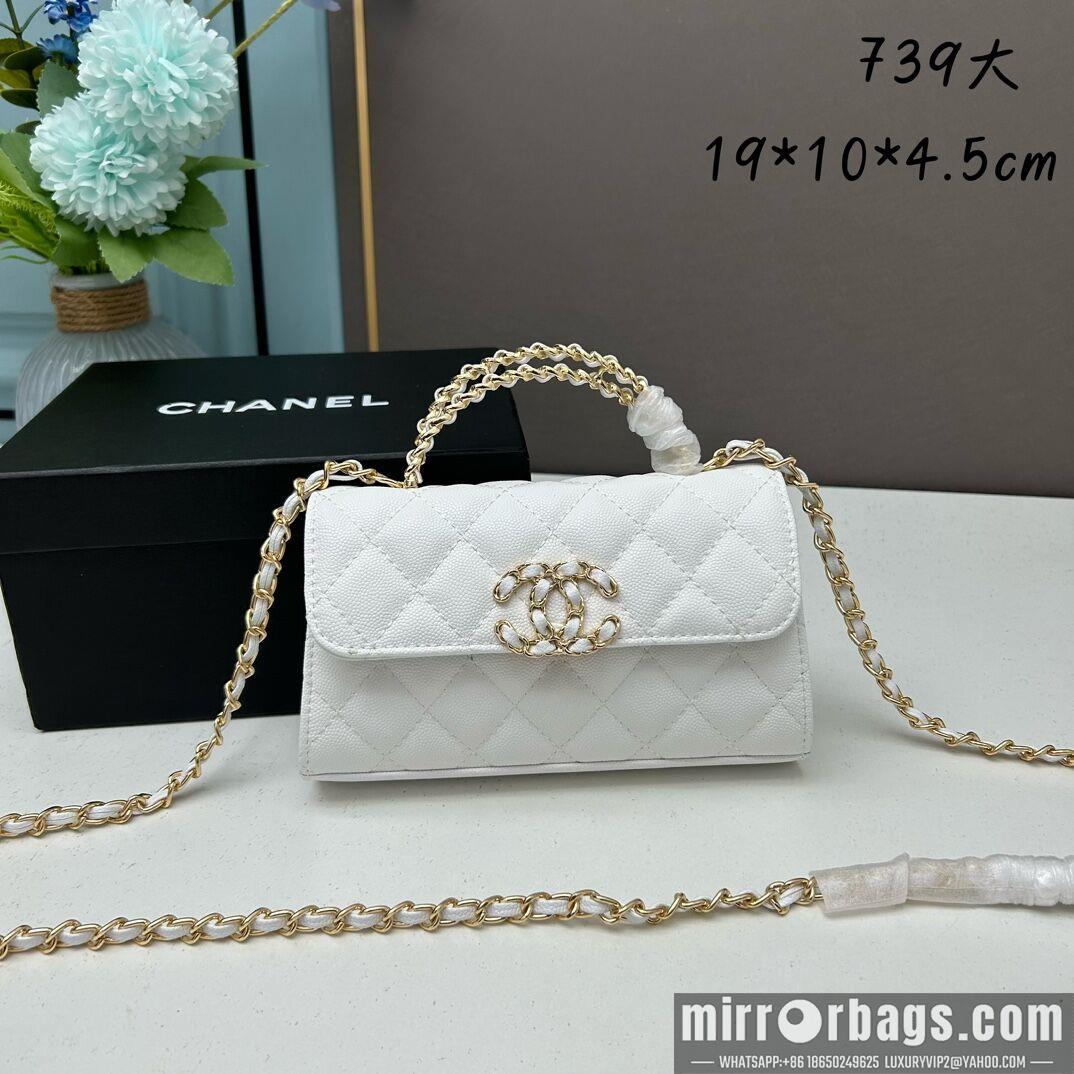 1:1 Replica Chanel Bags Chane Kelly 739 19x10x4.5cm ww