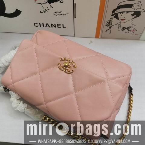 1:1 Replica Chanel Bags WX1688 30x20x9cm