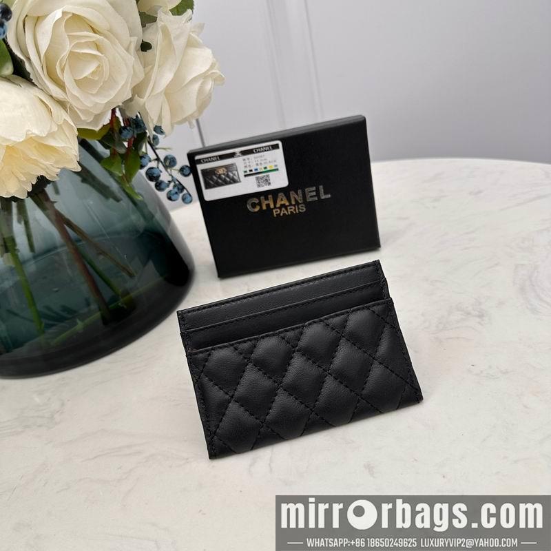 1:1 Replica Chanel Bags Chanel 50087 7.5x11.2x0.5cm zy