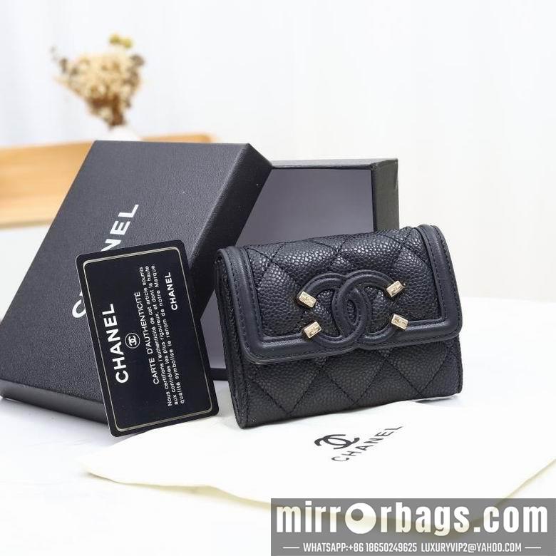 1:1 Replica Chanel Bags WLA02106 11X10X2