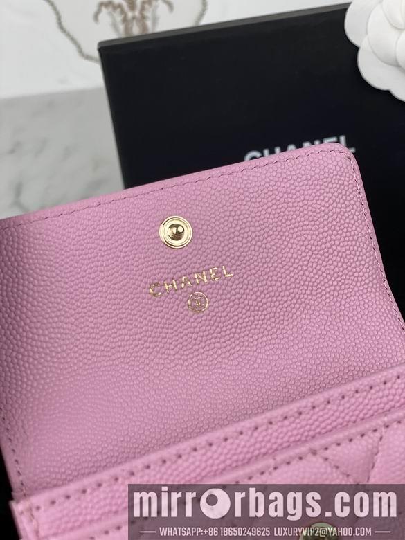 1:1 Replica Chanel Bags AP3187 11X8.5X3cm YG 4colour