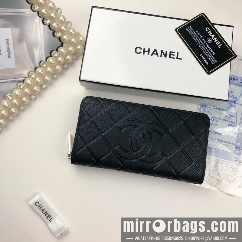 1:1 Replica Chanel Bags 806 19.5X9cm ZY