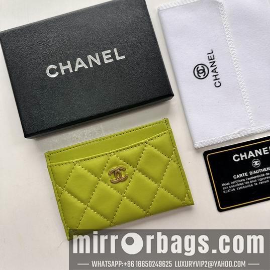 1:1 Replica Chanel Bags Chanel 31510 11.2x7.5x0.5cm zy10